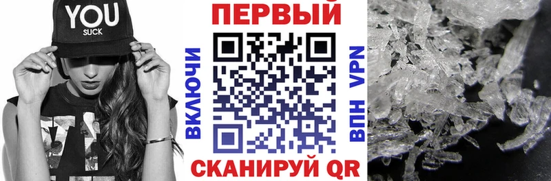 АМФ Розовый  Сясьстрой 