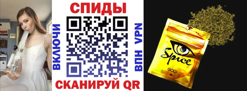 Бутират бутик  где купить   Сясьстрой 