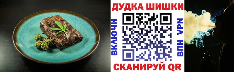 Cannafood конопля  Сясьстрой 