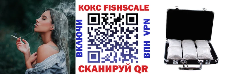 blacksprut онион  Сясьстрой  Cocaine Эквадор 