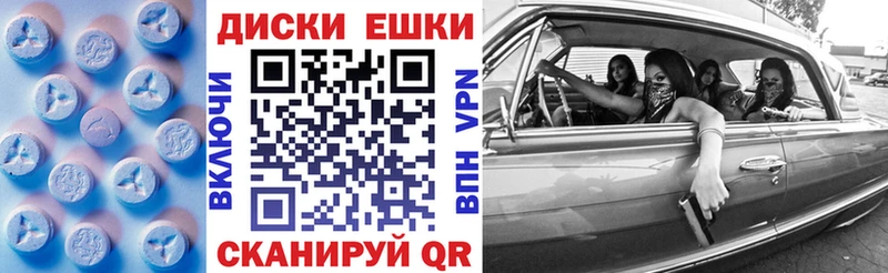 blacksprut ТОР  Сясьстрой  Экстази mix  купить наркотики сайты 