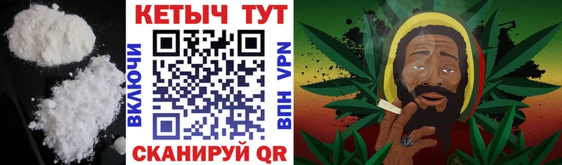 Кетамин ketamine купить мега зеркало Сясьстрой