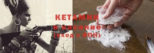 ешки Армянск