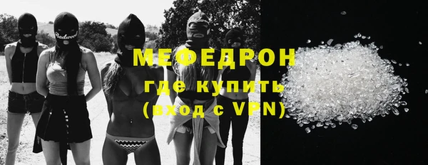 mix Аркадак