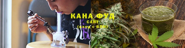 mix Аркадак