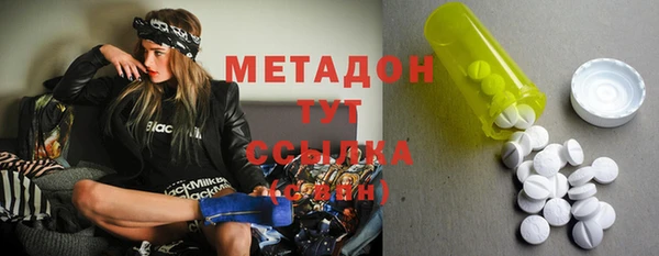 mix Аркадак