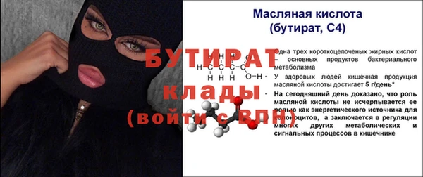 mix Аркадак