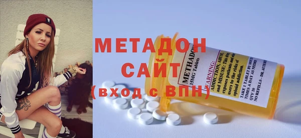 mix Аркадак
