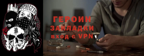 mix Аркадак