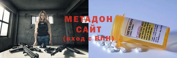 mix Аркадак