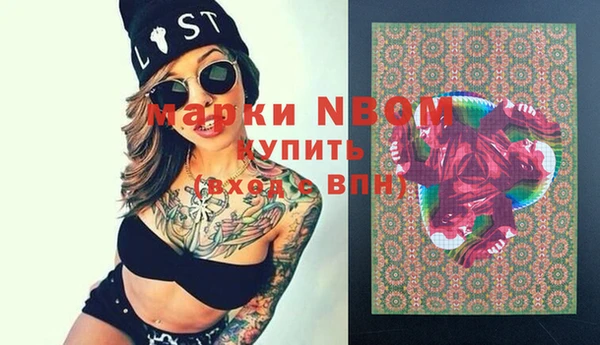 mix Аркадак