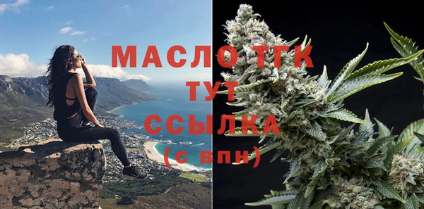mix Аркадак