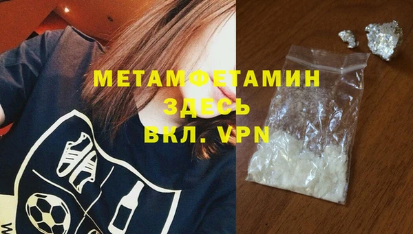 PSILOCYBIN Михайлов