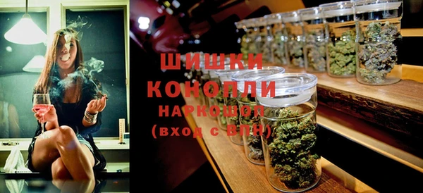 mix Аркадак