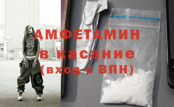 mix Аркадак