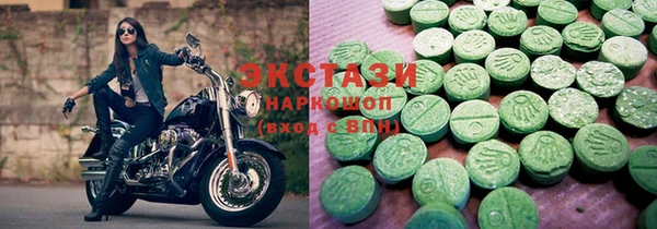 mix Аркадак