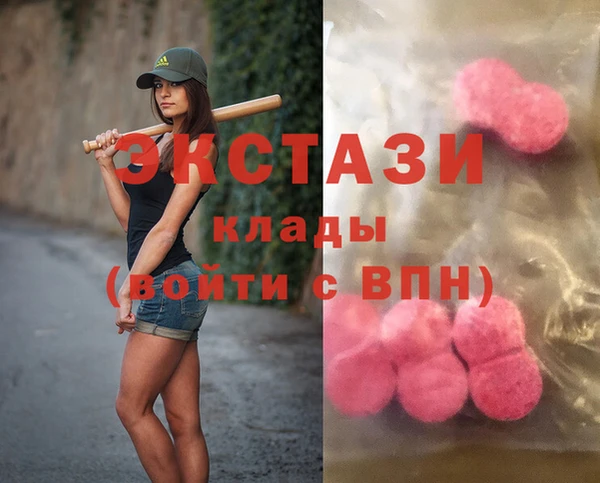 mix Аркадак