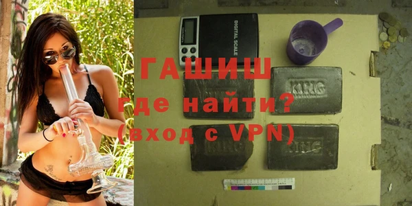 стафф Арсеньев