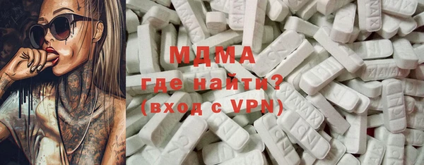 синтетический гашиш Михайловка