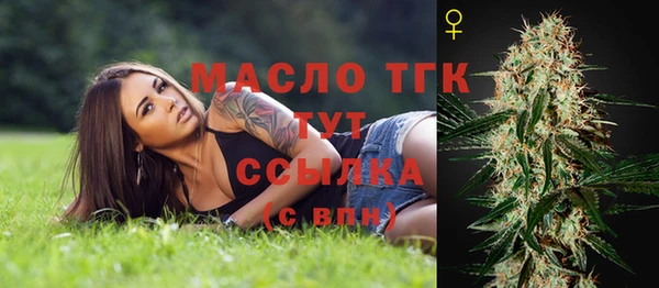 mix Аркадак