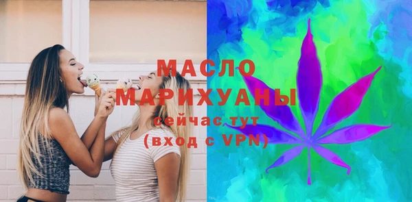 ешки Армянск