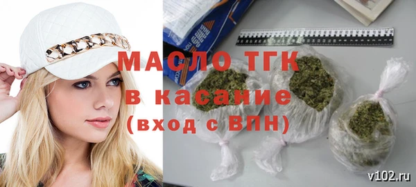 mix Аркадак