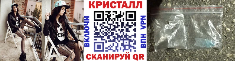 Первитин мет как найти наркотики Сясьстрой