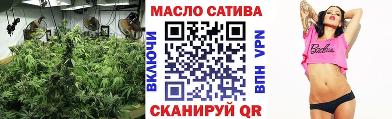 хочу наркоту  площадка телеграм  Дистиллят ТГК гашишное масло  Сясьстрой 